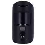 Fotodetector con petición de imagen - Certificado grado 2 - Inalámbrico 868 MHz Jeweller - Envío de imágenes hasta VGA (640x480) - Hasta 5 imágenes por detección - Antimascotas / Rango de detección 12 m - Imagen 2